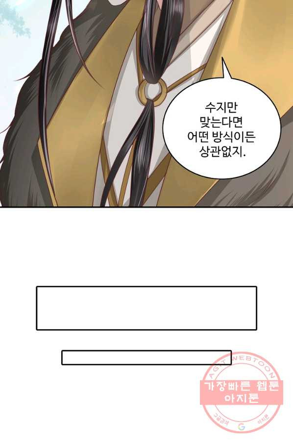 16325361485143mkjfc5khnp.jpeg