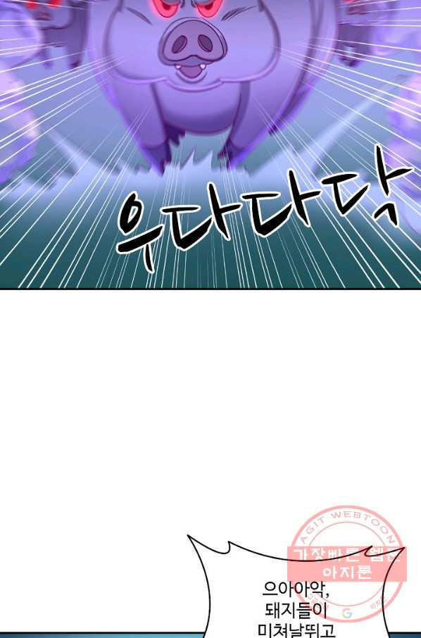 1632536158335ugu9mz8ew5.jpeg