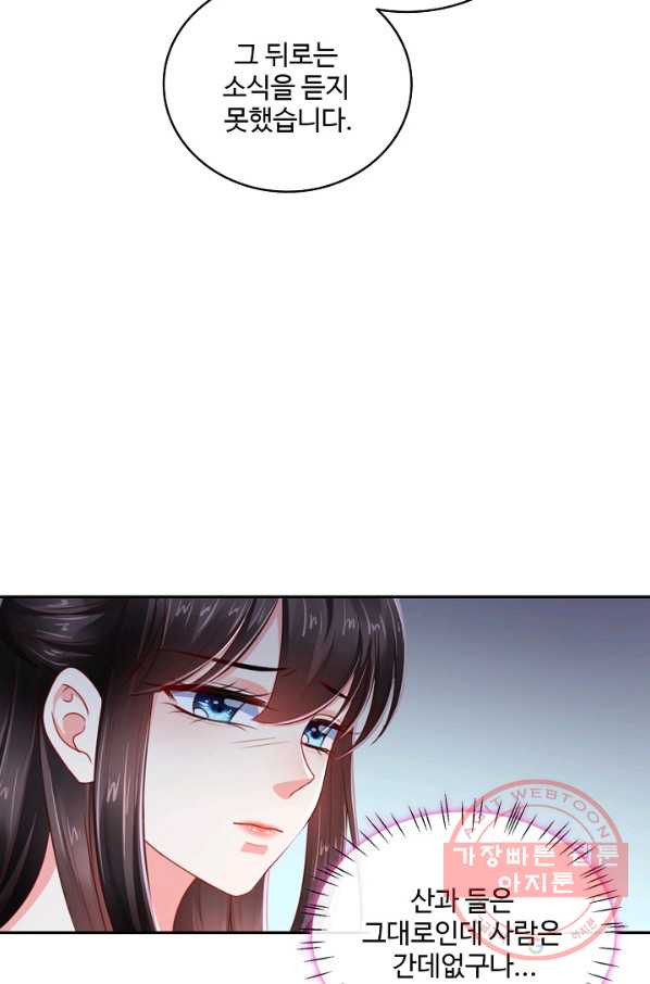1632536536866uixjlnr5ib8.jpeg