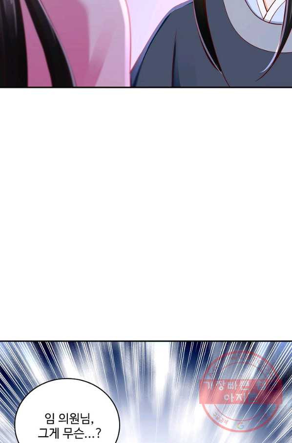 1632536538185kqvk5u7vhzd.jpeg