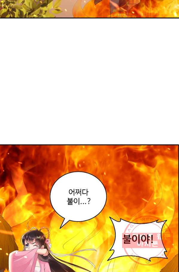 1632536539019i5ry9z5hbtl.jpeg