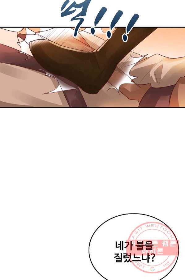 1632536541989zow9kdskb3.jpeg