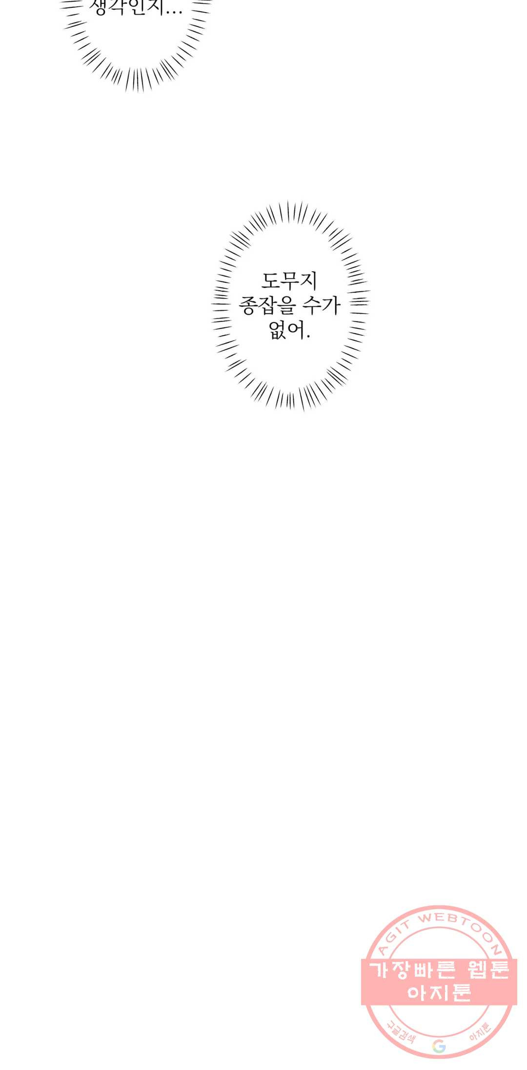 1632541065295oz0e4kf52qo.jpeg