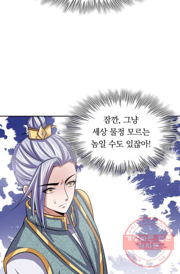 1632535807544xsxec838vn.jpeg