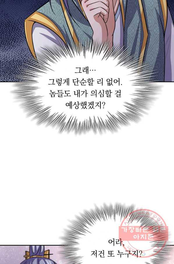 16325358079564menax5xj8m.jpeg