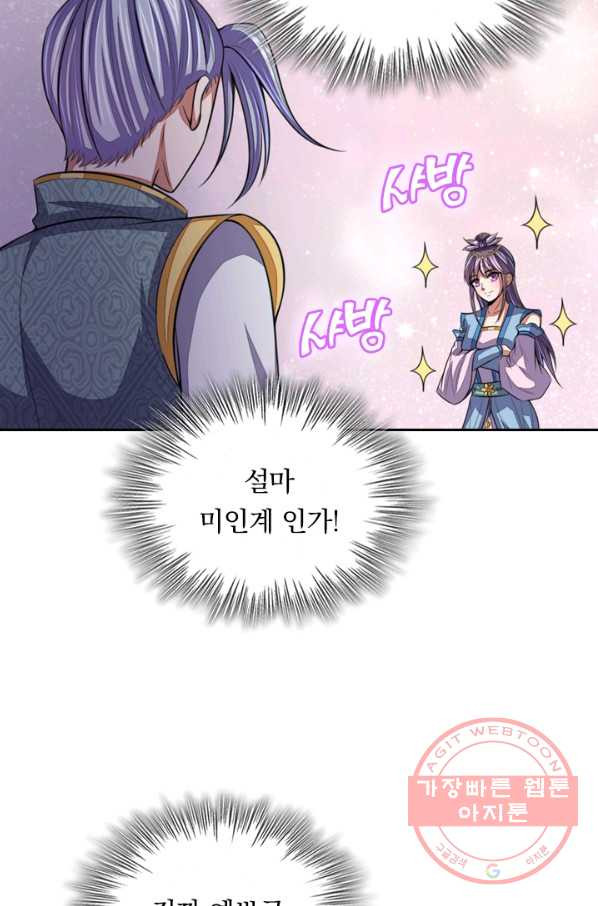 1632535808057lz01qpddj8g.jpeg