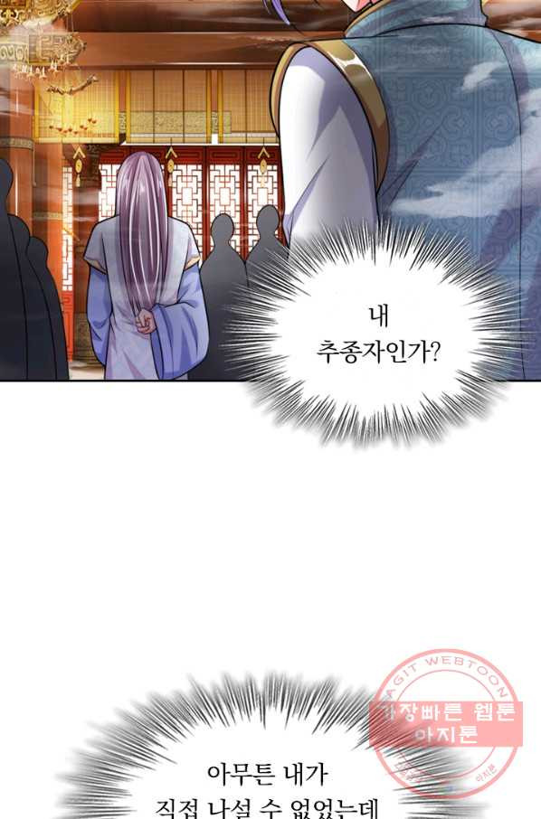 1632535810866gj7cdyrml2j.jpeg