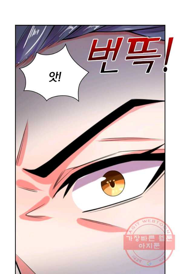 1632535811083nunjcqke86.jpeg