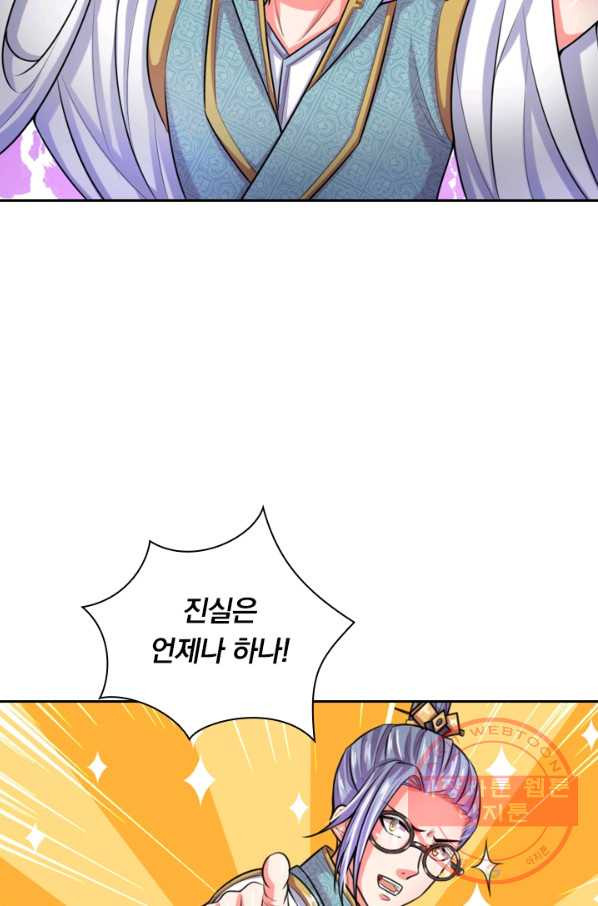 1632535811293yyfs2mh1ae.jpeg