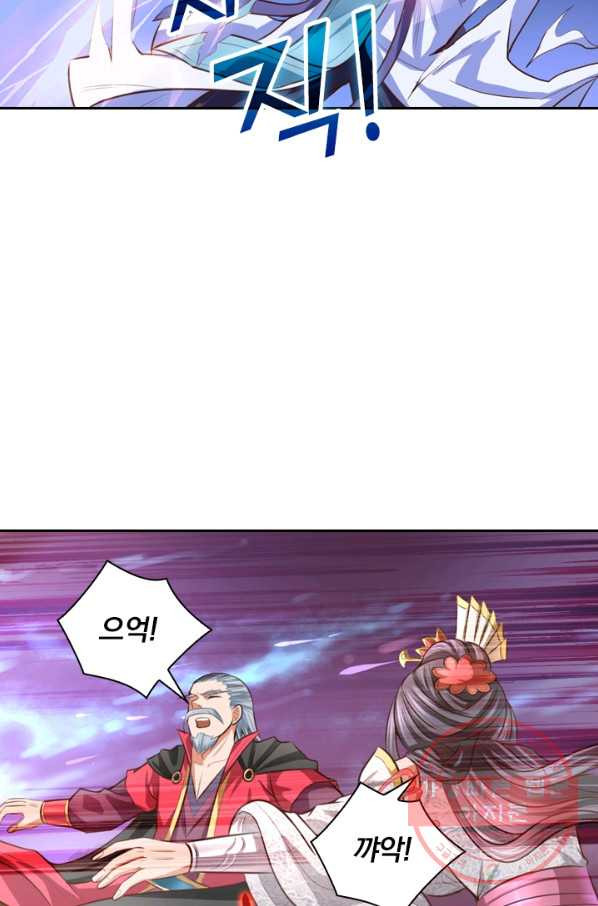 1632535512650uful91e16ye.jpeg