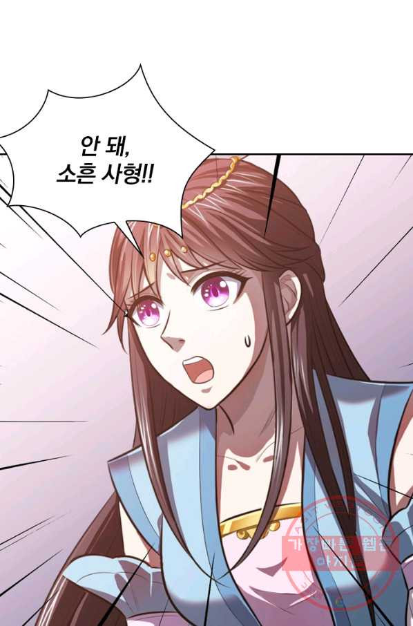 1632535516837rl3jsxymqhq.jpeg