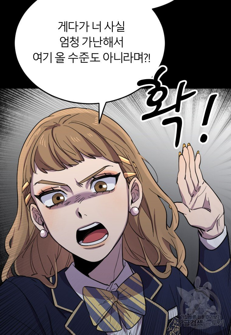 16325437488801tww6xgueul.jpeg