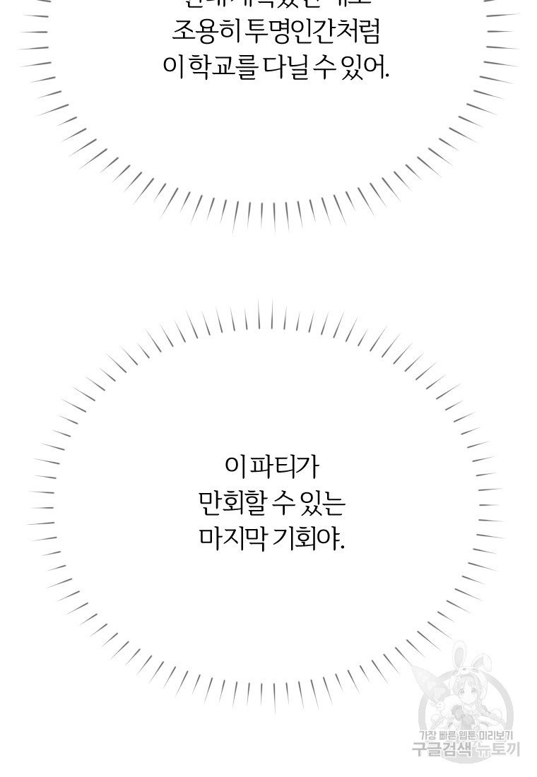 1632543750919udcq3gkri0j.jpeg