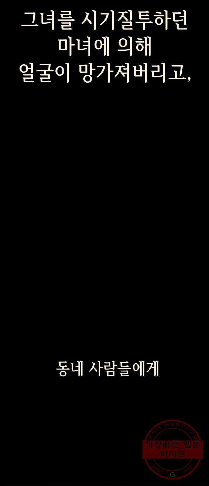 1632544450070f0vvikot7b.jpeg