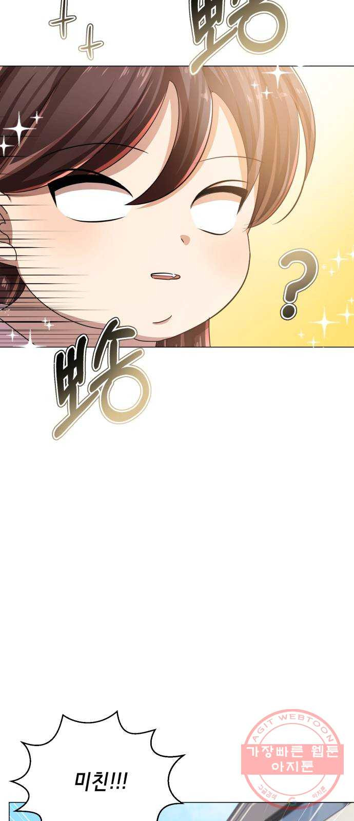 1632544452703chrj1py9fmg.jpeg
