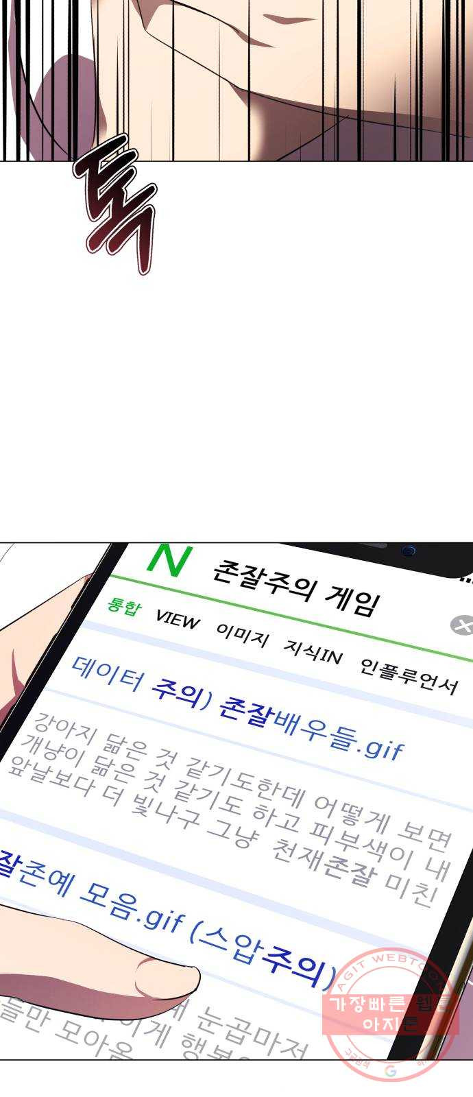 1632544453336lh06nk9dnr.jpeg