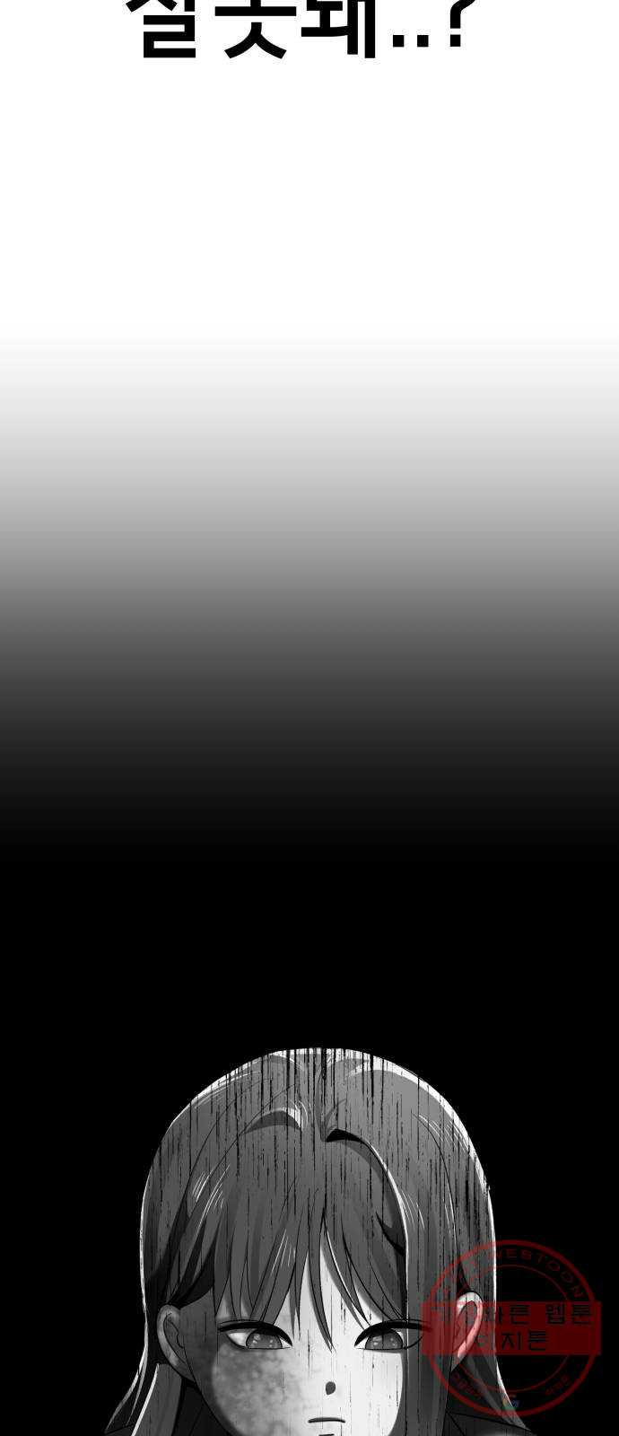 16325444549535vvcqf0qedt.jpeg