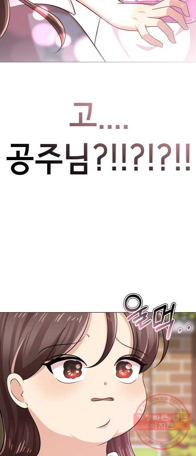 1632544456730ivqdnljbldd.jpeg