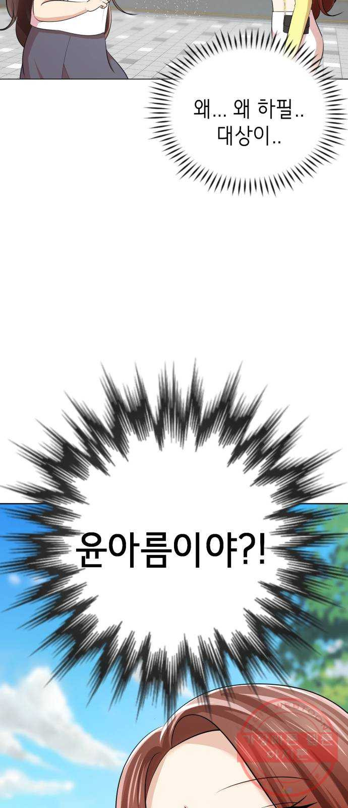 1632544458288jigk9co7mpc.jpeg