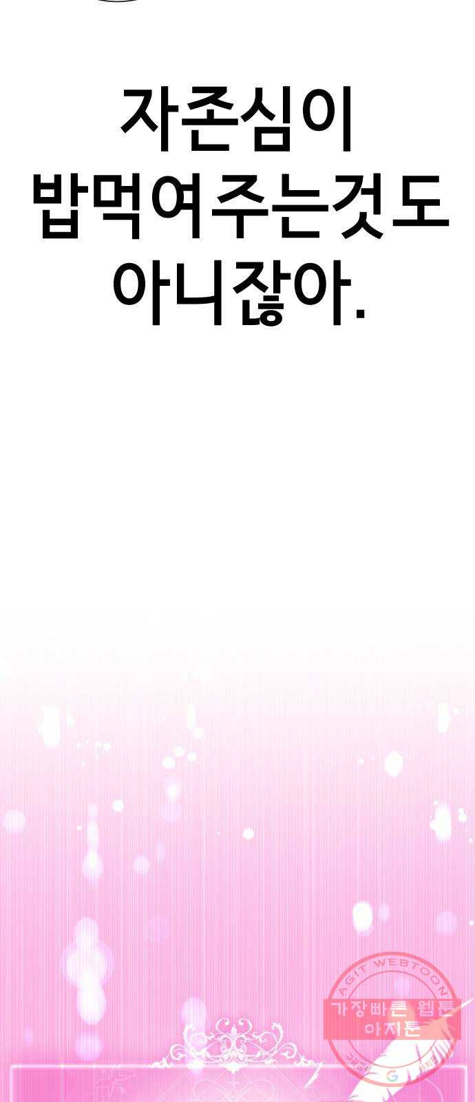 16325444599887f3bvqwjm4g.jpeg