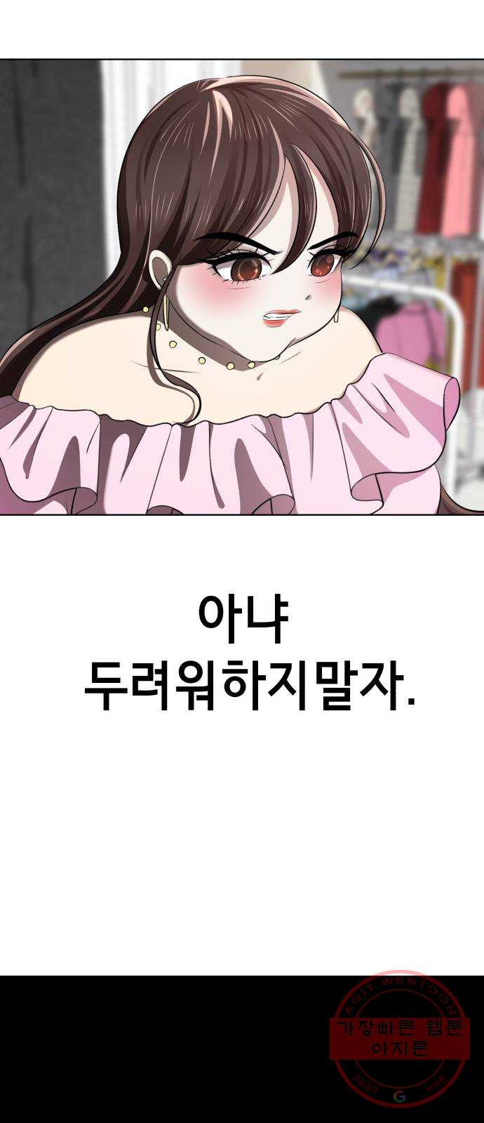 16325444614724496uwoy5if.jpeg