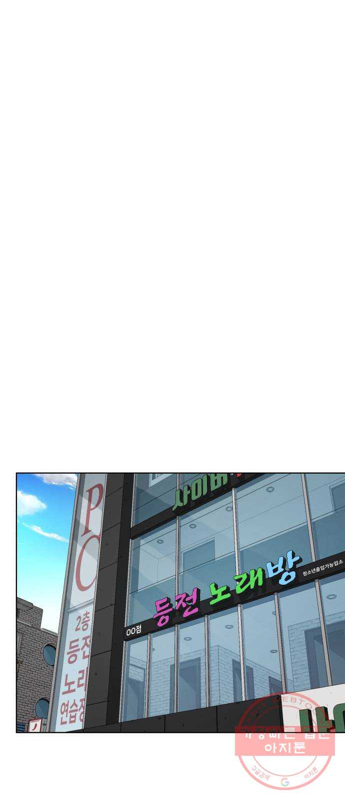 1632544461777vtgaksdgw3o.jpeg