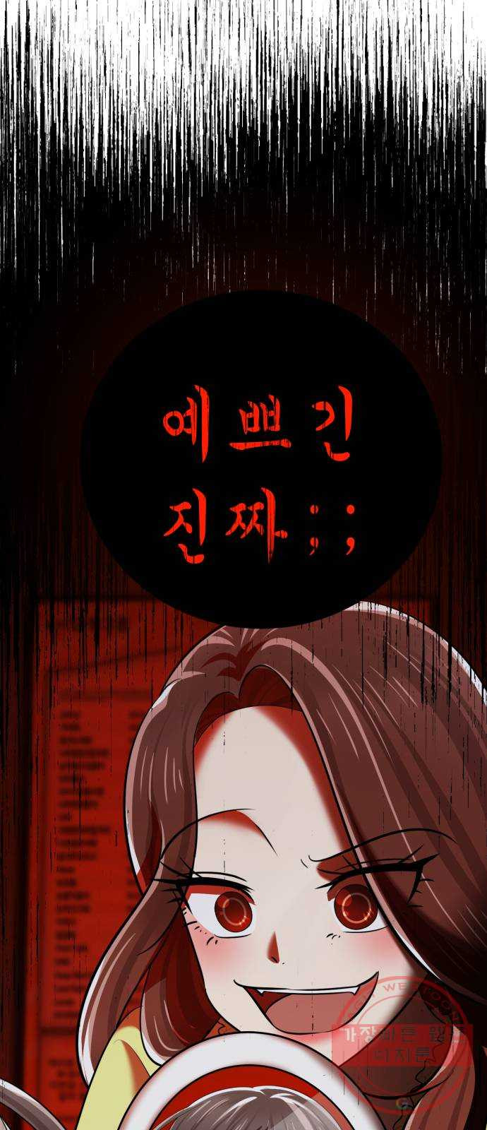 1632544462401ho5yt4utpn9.jpeg