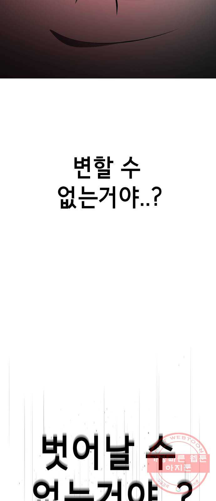 1632544463370rcka13ddwi.jpeg