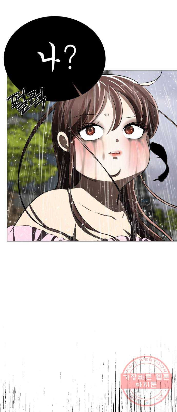1632544465987d59nu506g5r.jpeg