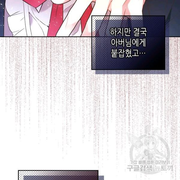 1632625182412r4wxk2yd4z9.jpeg