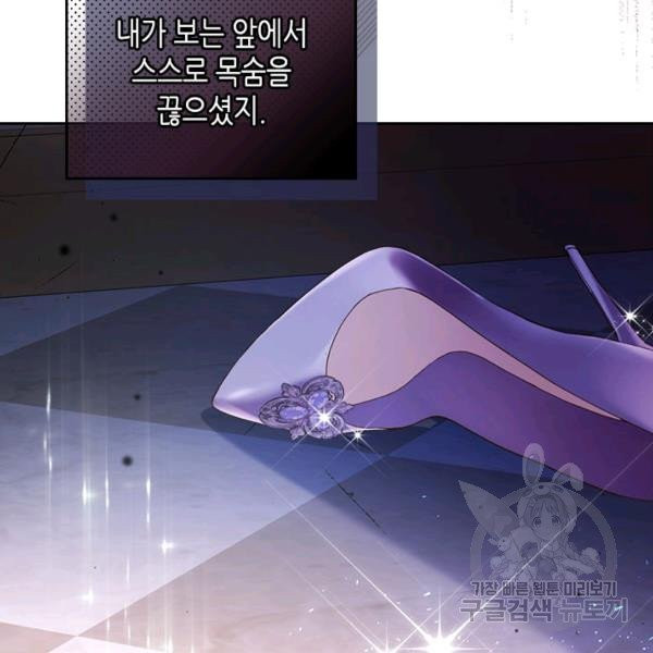 1632625182513af51rqsuwdh.jpeg