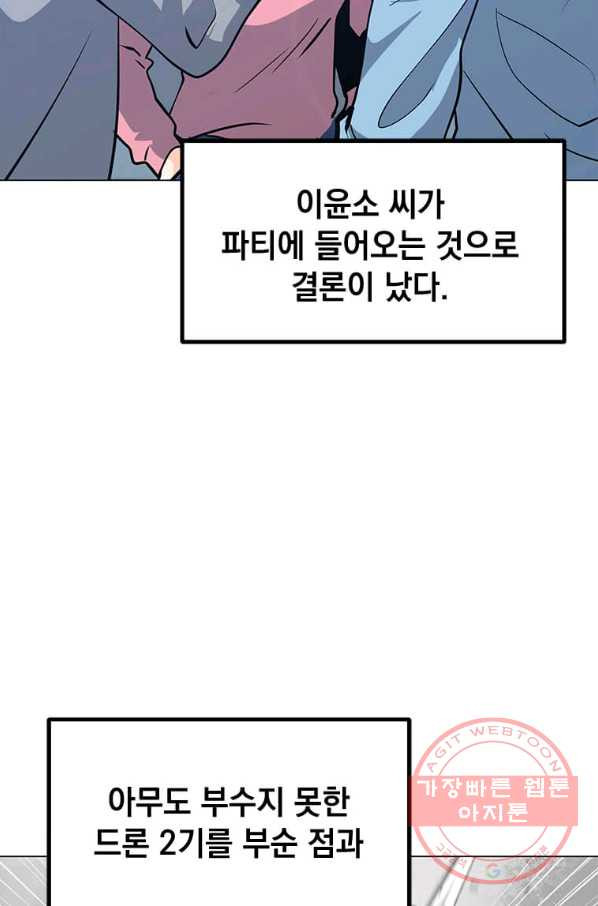 1632621827309kuae9jb2ho.jpeg