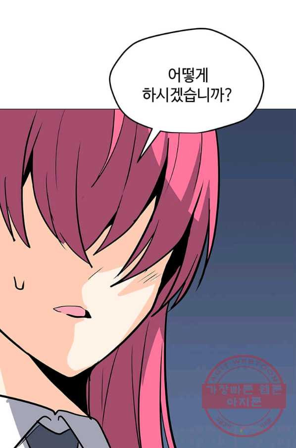 1632621829284w8qttqik45.jpeg