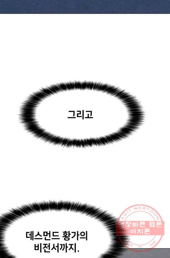 1632621831250212arjp87z5.jpeg
