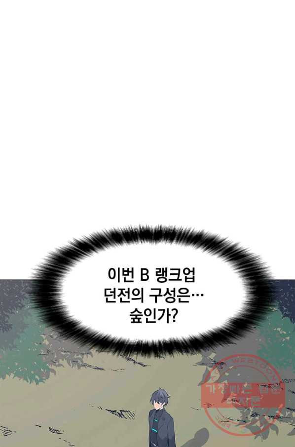 1632621832692umt30irzq5.jpeg