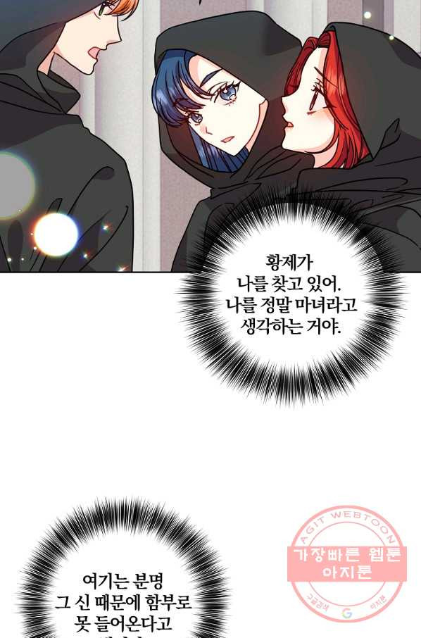 1632621594421mjpav18524.jpeg