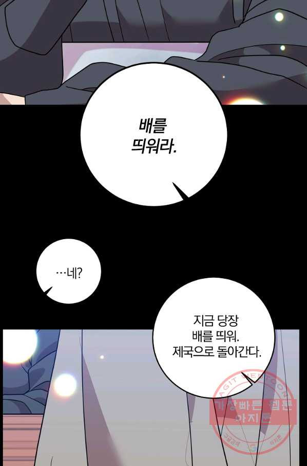 1632621599461ountwvykb2h.jpeg