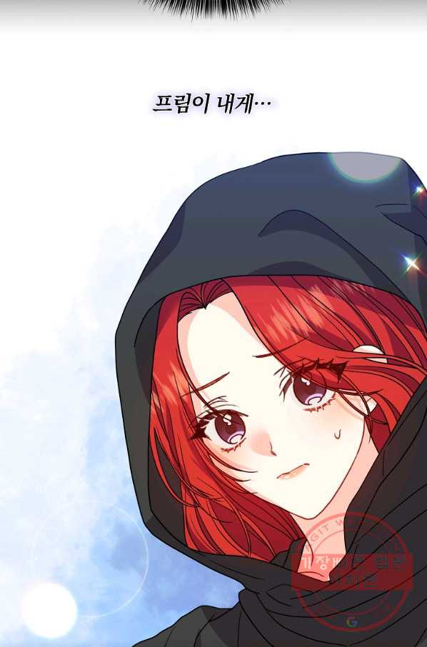 1632621602746ee0ql85rqri.jpeg