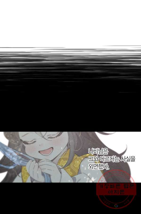 1632620786258thyel2acivc.jpeg