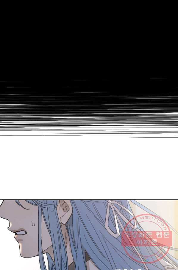 1632620786463escxpgapiwp.jpeg