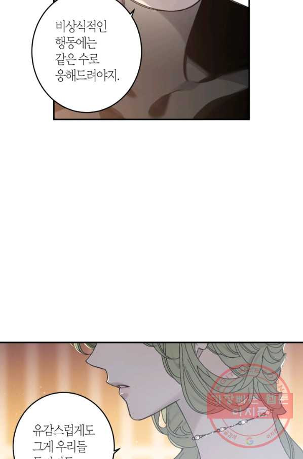 16326207881112k7dmwz8j3b.jpeg