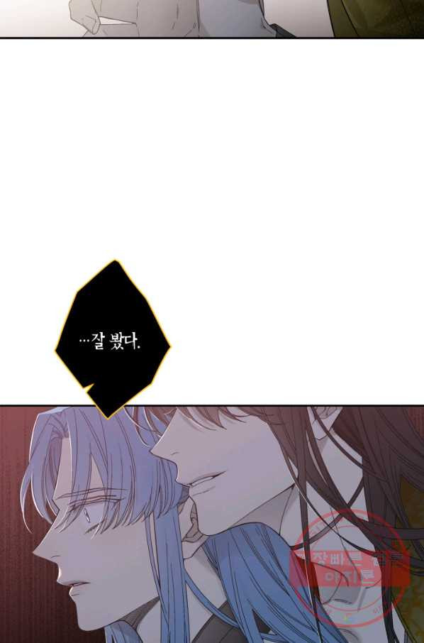 16326207893441mo3lvtv0td.jpeg