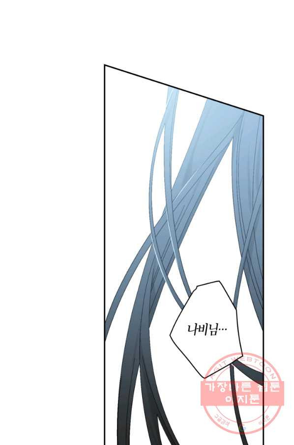 1632620790473qhmdeetzkwh.jpeg