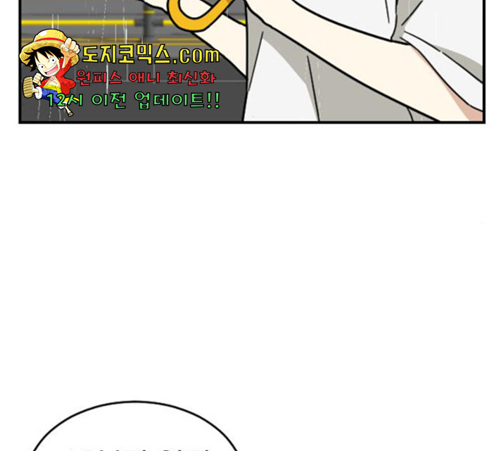 1632623949616mhhruwyukg.jpeg