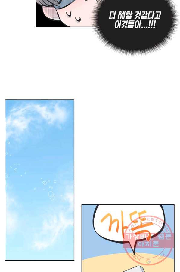 163262092016254x20rzhyu7.jpeg