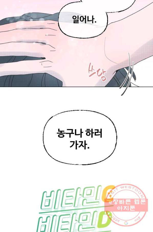 1632620921532v016b9hm.jpeg