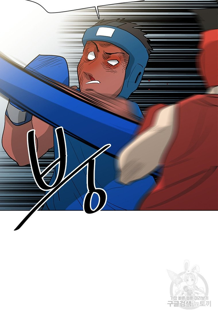 1632621178535m008htpcdh.jpeg