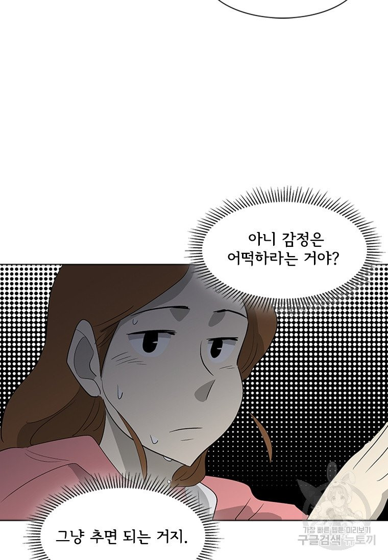 1632621181953kecgyuj472n.jpeg
