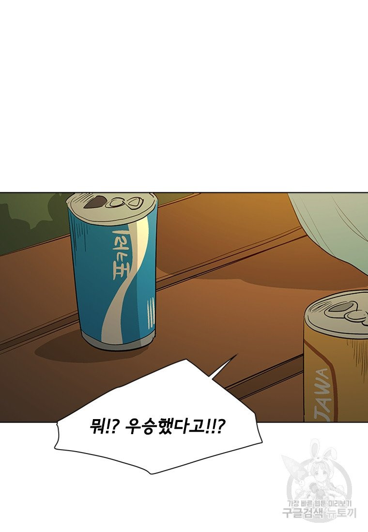 1632621189212xvrfpuq7ukd.jpeg