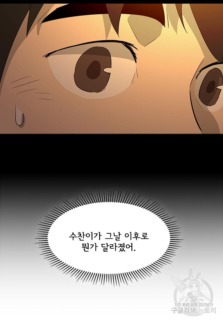 1632621190657lxrw80njv4b.jpeg